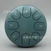 Tambor etéreo de 5 pulgadas y 8 tonos, transfronterizo, especialmente para panderetas infantiles y tambores sin preocupaciones, instrumento de percusión de disco de mano para adultos, tambor etéreo