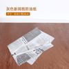 Bolsa Transparente para Empaque de Sándwich Corte Grueso Prensa Caliente Horneado Comercial Desechable Pan Tostado Sándwich Bolsa de Empaque
