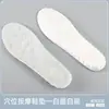 Palmilha com Sensação de Pisar em Merda de PU Espessada Suporte de Arco Absorção de Choque Absorção de Suor Desodorante Respirável Palmilha para Tênis Esportivo