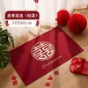 Decoración de Alfombra de Piso para Boda, Puerta de Entrada de Boda, Decoración de Habitación de Boda, Alfombra Roja para Puerta de Entrada, Colección de Artículos para Bodas