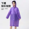 Impermeable infantil de EVA no desechable, cuerpo entero integrado, portátil para estudiantes, engrosado y resistente al desgaste para exteriores, poncho de lluvia al por mayor