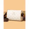 Bolso Pequeño Estilo Coreano para Mujer, Moderno y Versátil, Bolso de Madre de Moda, Nuevo Bolso de Hombro Cruzado de Cuero Suave de Lujo Accesible Otoño e Invierno 2023