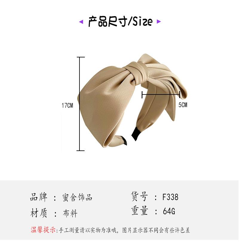 蜜舍.jpg