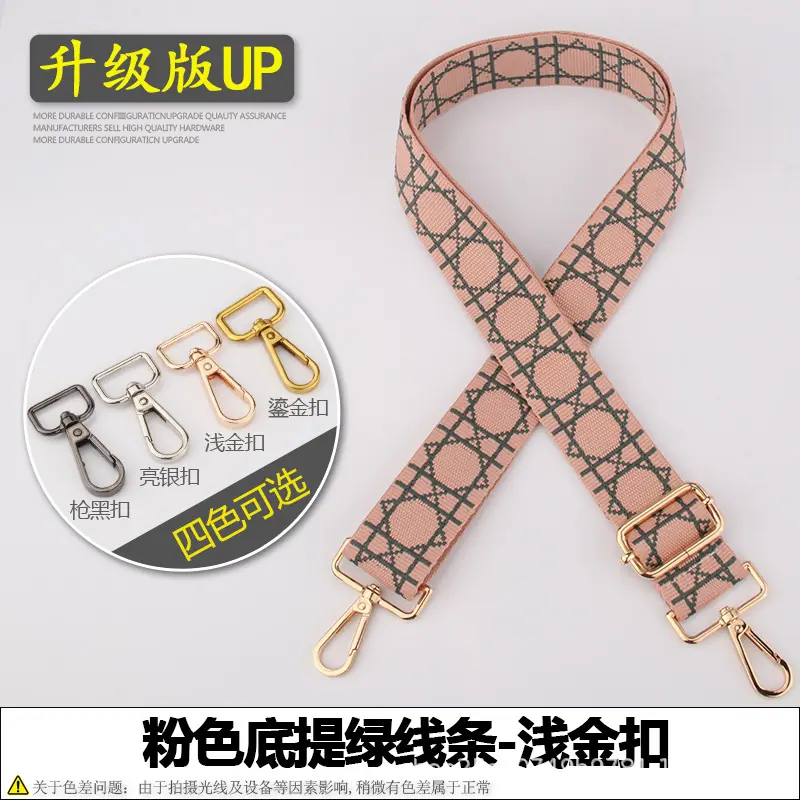 粉色底提绿线条-浅金扣.jpg