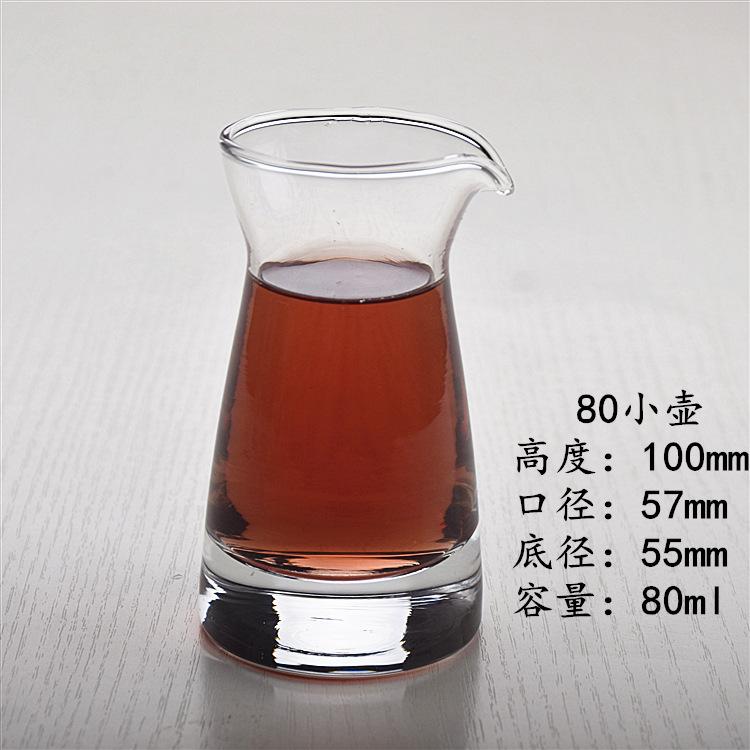 80小壶