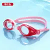 Gafas de Natación Profesionales Opelai Explosiones Racing Antivaho HD Protección Ocular Impermeables para Adultos Hombres y Mujeres Gafas de Natación para Miopía