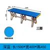 Banco Longo de Plástico ABS para Piscina, Academia, Banheiro, Vestiário, à Prova de Umidade, Espessado, Design Simples, Banco para Trocar de Sapato