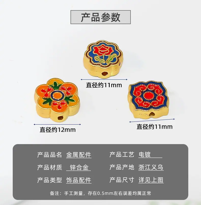 详情页_01.jpg