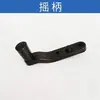 Sanhui Pasta de Mistura de Tinta Tampa Masterbatch de Tinta Automotiva Equipamento de Ferramenta de Mistura e Agitação por Cor Computadorizada 1 Litro 4 Litros Embalagem de Borda com Balde