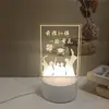 Luz de Noche 3D Escritorio de Estudiante Mesa Luminosa Decoración de Escritorio Aprender es Difícil de Persistir Regalo Fresco Inspirador Práctico