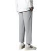 Pantalones Largos Negros Holgados de Moda Primavera Otoño Verano Casuales de Pierna Ancha Recortados Pantalones de Vestir Nuevos para Hombre Rectos