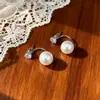 2025 Nuevos Pendientes Populares de Bola de Diamante y Perla de Dos Usos Simples y de Moda Elegantes para el Trabajo Lujo Accesible Joyería de Oreja Francesa para Mujeres