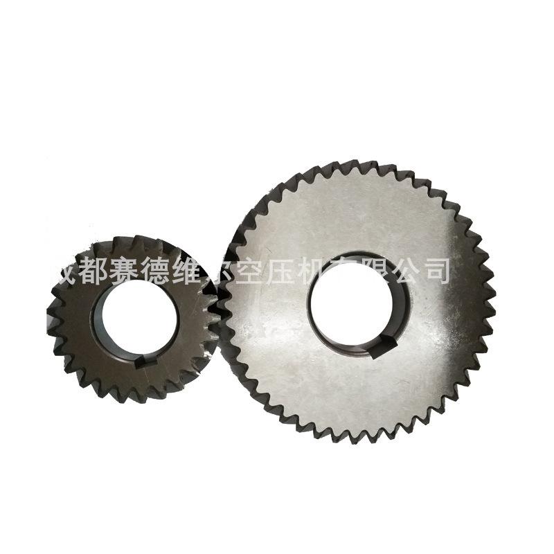 阿特拉斯空压机齿轮1092022953 1092022954