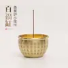 Base para porta incienso quemador de incienso para el hogar interior sándalo áloe madera fumigador quemador aroma para ceremonia del té para quemar incienso decoración de ofrenda