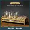 Juego de Copas de Licor Dispensador de Vino para el Hogar Copa de Vino Pequeña Caja de Regalo Juego de Vino Chino Decantador Medidor de Vino con Escala Copa de Vino