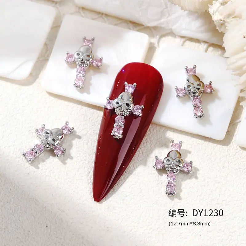 DY1230.jpg