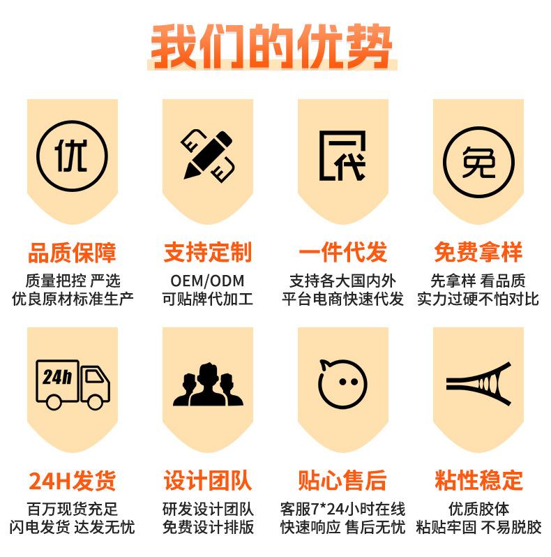 详情1_03