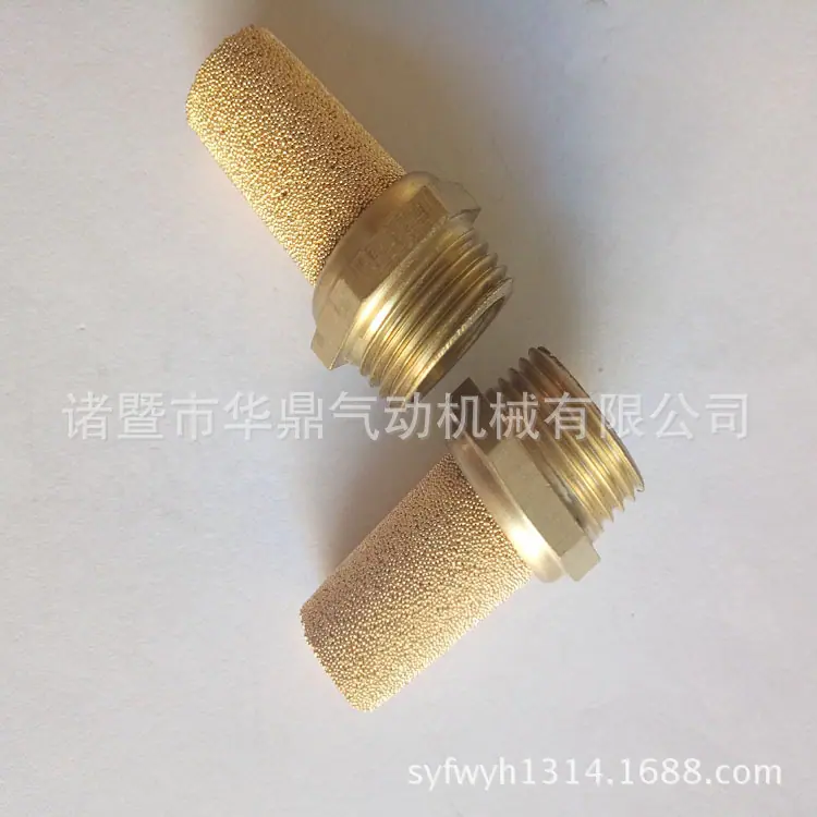 IMG20151126093914