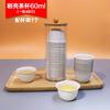 Taza Desechable de Cáscara de Arroz, Taza Desechable para Té, Taza Pequeña para Té Kung Fu, Taza de Té Kung Fu, Taza Pequeña Gruesa para Té, Taza para Preparar Té, Taza para Cata de Té