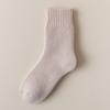 Meias de Pelúcia de Cor Sólida Meias de Meia Panturrilha Femininas Meias de Inverno Masculinas de Boca Larga Forradas com Lã Espessas Quentes de Chão Peludas de Confinamento