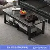 Mesa de Centro Sala de Estar Escritório Doméstico Vidro Temperado Mesa de Chá Simples Moderna Estilo Italiano Apartamento Pequeno Mesa Retangular