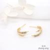 Pendientes coreanos elegantes y sencillos con forma de arco de circonita y aguja de plata s925, de oro de 14 quilates que preserva el color, accesorios para pendientes DIY.