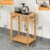 Mesa de Chá para Uso Doméstico, Mesa de Chá Pequena, Aparador, Bar de Chá em Madeira Maciça, Mesa de Chá com Chaleira Integrada e Suporte para Balde de Água