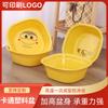 Cubeta de Plástico de Dibujos Animados Impresión de Logo Guardería Lavabo Infantil para Ropa Lavado de Manos Lavabo Infantil de Dibujos Animados para Lavado de Trasero del Hogar