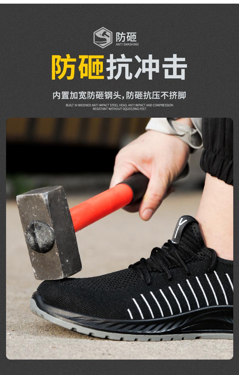 YH95详情_10.jpg