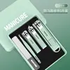Nuevo Set de Cortauñas Set de Cortauñas Set de Herramientas para Manicura Hombres y Mujeres Caja de Regalo para el Hogar