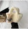 Bolsa Peluda Linda para Mujer 2025 Otoño e Invierno Nueva Bolsa Cruzada de Felpa, Bolso de Hombro Tipo Tote Grande, Moderno y Versátil