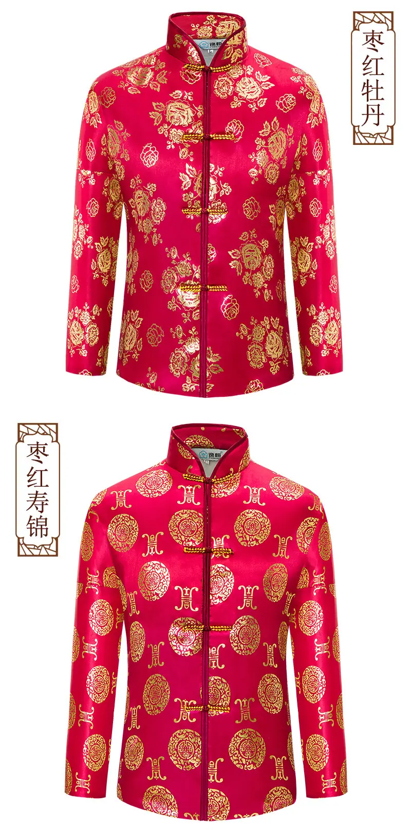 烫金面料七件套详情页-切片_03.jpg