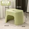 Taburete de Plástico para Baño, Taburete Bajo Antideslizante para Niños, Taburete Pequeño Engrosado y Apilable, Taburete con Almacenamiento
