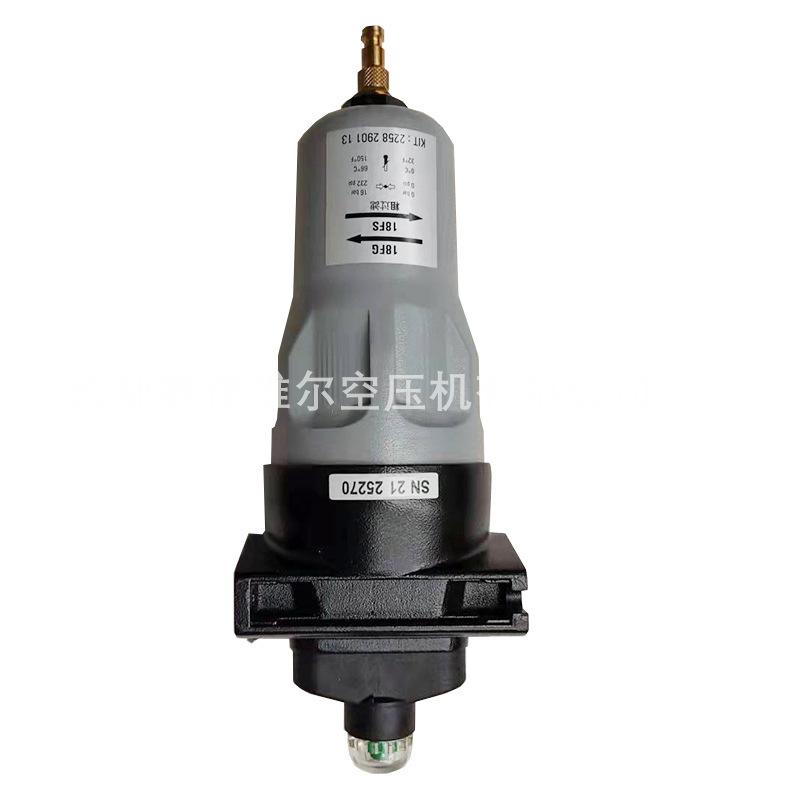 阿特拉斯精密过滤器8102344152 (4)