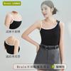25 Verano Sexy Color Contraste Unilateral Sin Mangas Asimétrico Sling Espalda Hermosa Hombro Inclinado Delgado Jersey Chaleco Outlet de Fábrica