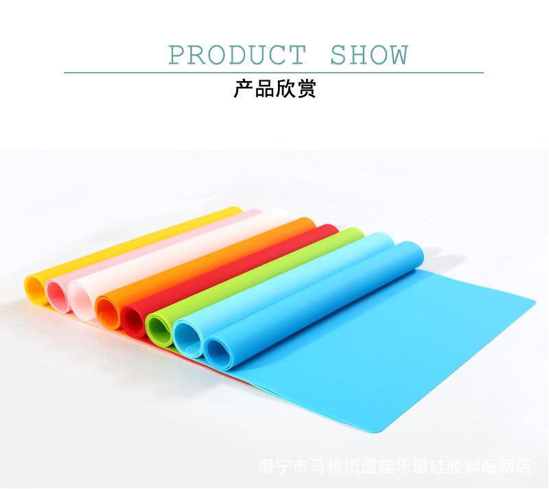 硅乐屋硅胶制品