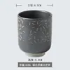 Copa de Vino Pequeña Vintage Minimalista, Taza de Cerámica sin Asa, Taza Pequeña de Mano, Taza de Té para el Hogar, Vaso para Cepillarse los Dientes y Beber, Estilo Japonés