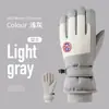 Guantes Calientes para Mujer al por Mayor Guantes Eléctricos para Exteriores para Montar en Bicicleta para Hombre Invierno Separados por Dedos Forrados de Polar Engrosados Guantes de Esquí de Invierno