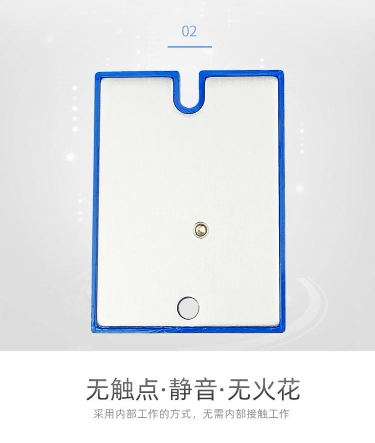 详情页_05.jpg
