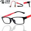 Imitación de moda TR90 plástico acero popular montura de gafas para hombre y mujer gafas planas visión diurna belleza marca montura de gafas al por mayor