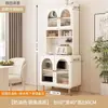 Aparador moderno minimalista estilo creme para cozinha de casa, armário integrado de parede, adega para sala de estar, armário de armazenamento