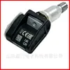 A0009058706 Es Adecuado para Benz Nueva Serie E Sensor de Presión de Neumáticos Piezas de Automóvil Monitor de Presión de Neumáticos