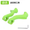 Manillar Auxiliar Ligero para Bicicleta de Montaña Nylon de una Pieza Bicicleta Manillar Auxiliar Pequeño Agarre de Ciclismo Accesorios para Bicicleta