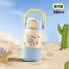 Copo Infantil com Canudo, Aço Inoxidável 316, Portátil de Grande Capacidade, Copo Térmico Antichoque para Meninas
