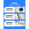 Máquina de Moldeo por Inyección Cortina de Protección de Molde Cubierta Protectora Producto de Plástico Cortina Anticaída Cortina Transparente Retráctil Automática Deflector