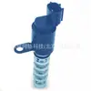 24355-26800, Adecuado para Válvula Solenoide de Sincronización Variable de Válvulas Hyundai Kia
