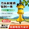 Máquina Perforadora y Fresadora de Raíces de Árbol, Máquina Limpiadora de Tocones para Construcción de Jardines, Equipo Limpiador de Raíces de Árboles para Carreteras, Máquina Fresadora Hidráulica de Raíces de Árboles