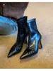 Botas Femininas Chuyuji de Salto Alto Elásticas Slim para Outono e Inverno, Botas Curtas Versáteis Emagrecedoras com Salto Fino e Bico Fino Moda