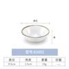 Vajilla de melamina imitación porcelana platos de restaurante juego cocina japonesa olla caliente mesa plástico tazón pequeño tazón de arroz taza cuchara comercial