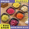 Verduras Deshidratadas Personalizadas: Repollo Pelado, Cubos de Calabaza, Repollo Morado, Hojas de Repollo Verde, Okra, Champiñones Shiitake, Hojas de Apio, Maíz